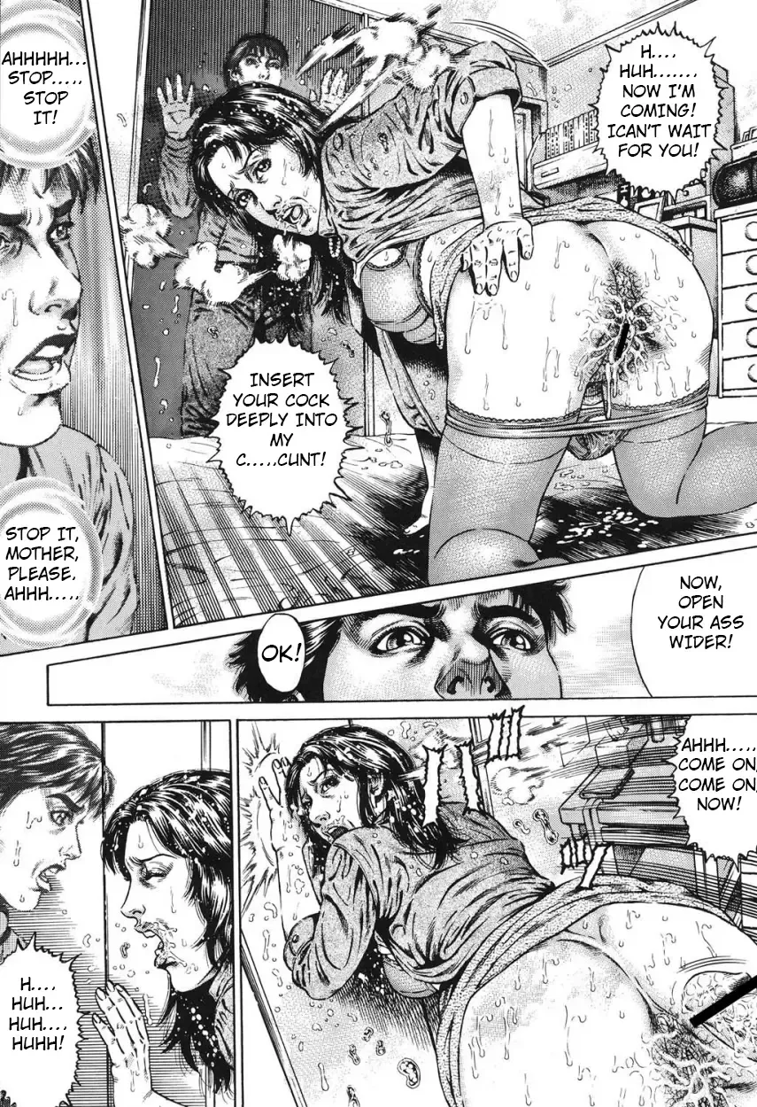 [Juteimu Nakata] Kinshin Chijou - Aiyoku no Kyouen ch.2 Fhentai - Page 14