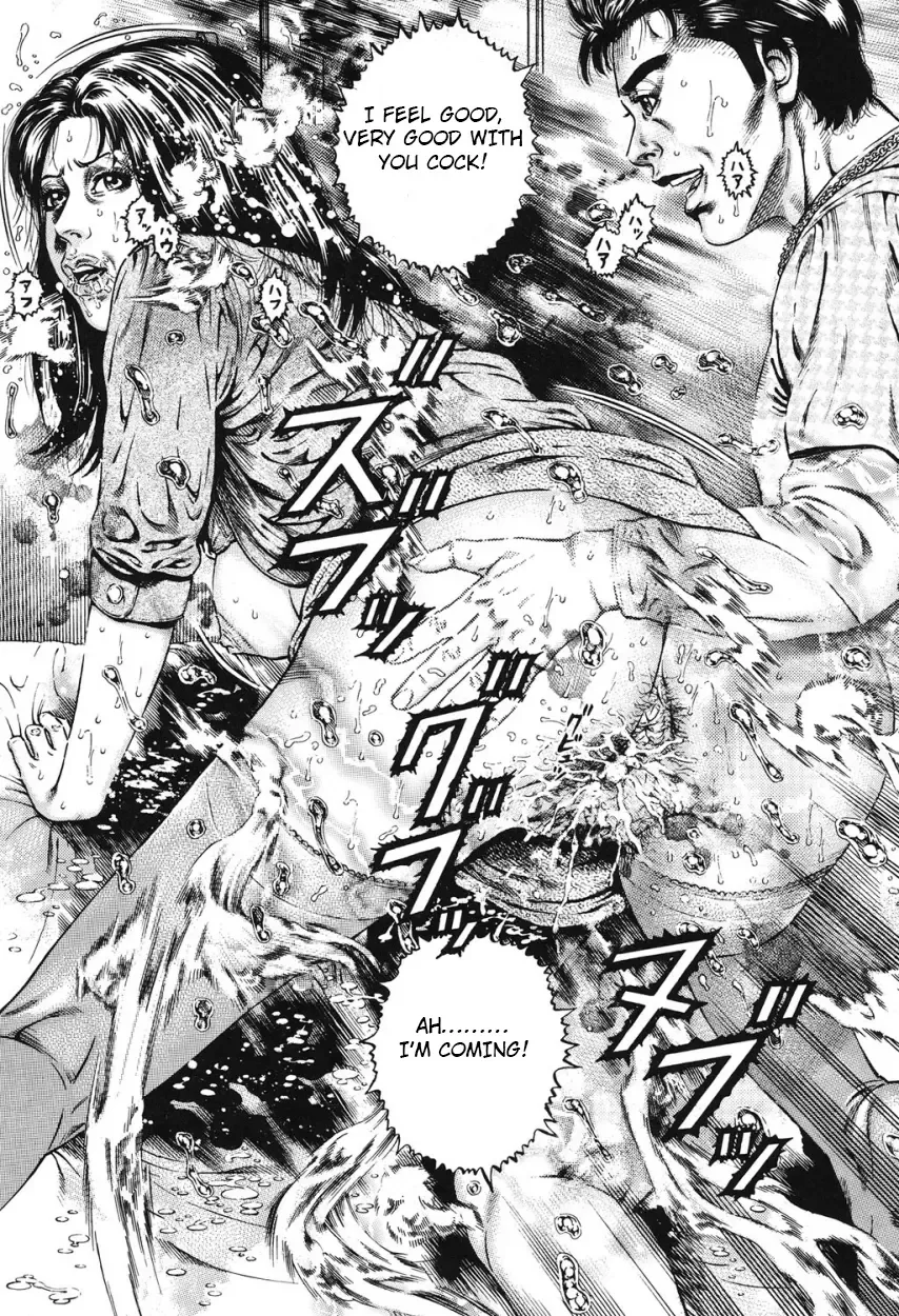 [Juteimu Nakata] Kinshin Chijou - Aiyoku no Kyouen ch.2 Fhentai - Page 15