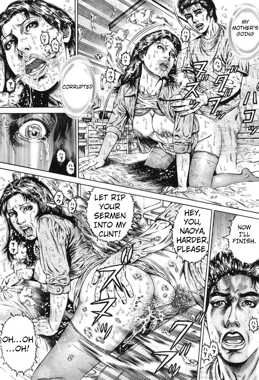 [Juteimu Nakata] Kinshin Chijou - Aiyoku no Kyouen ch.2 Fhentai - Page 19