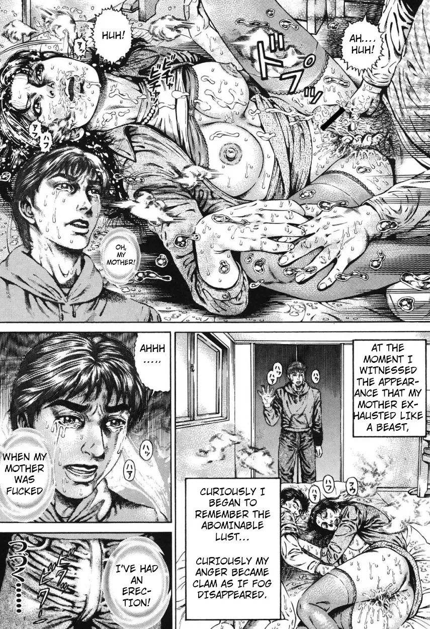 [Juteimu Nakata] Kinshin Chijou - Aiyoku no Kyouen ch.2 Fhentai - Page 20