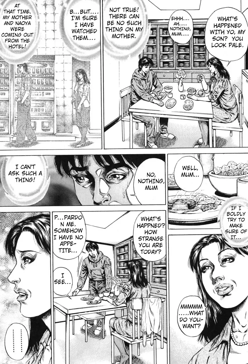 [Juteimu Nakata] Kinshin Chijou - Aiyoku no Kyouen ch.2 Fhentai - Page 3