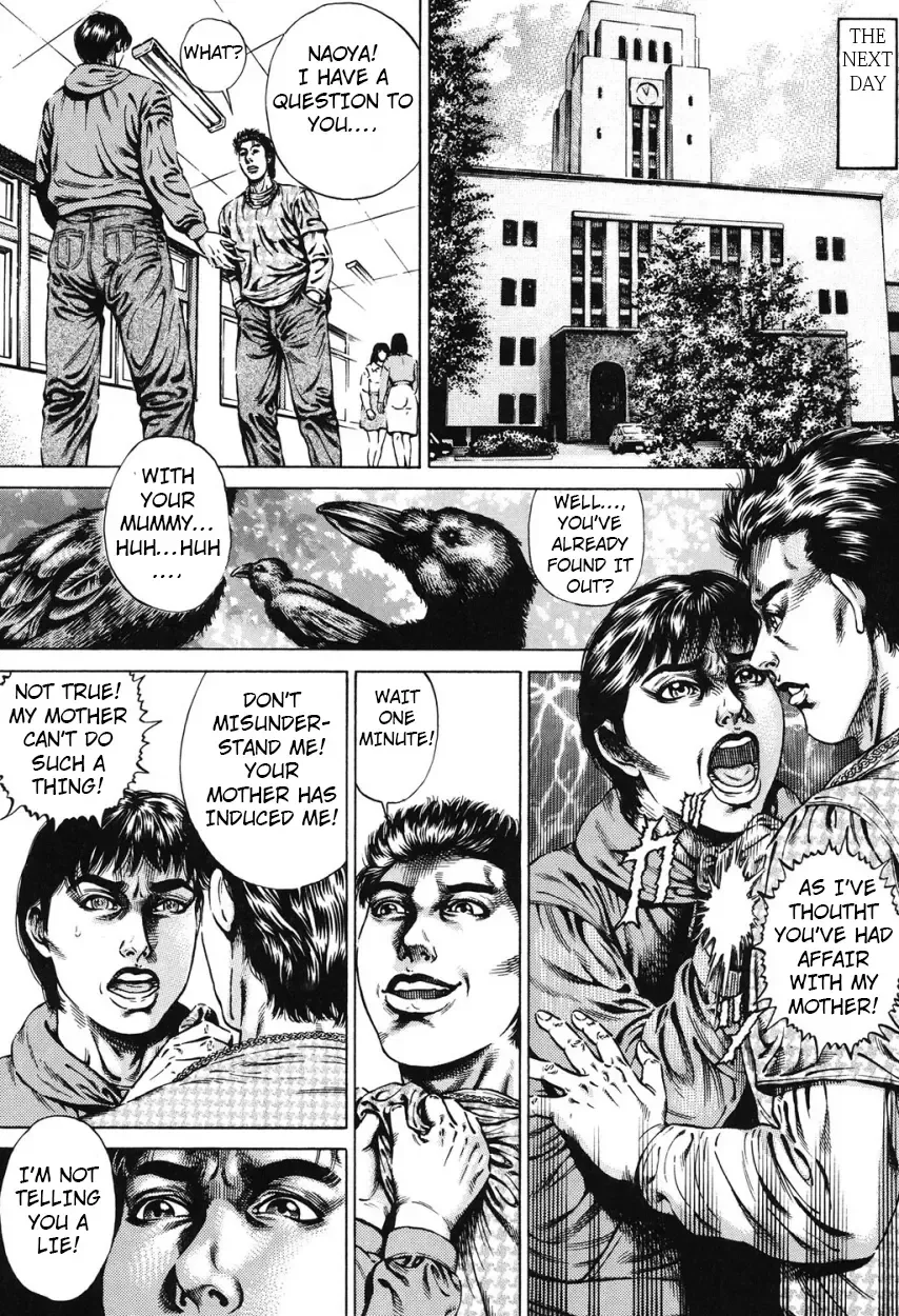 [Juteimu Nakata] Kinshin Chijou - Aiyoku no Kyouen ch.2 Fhentai - Page 5