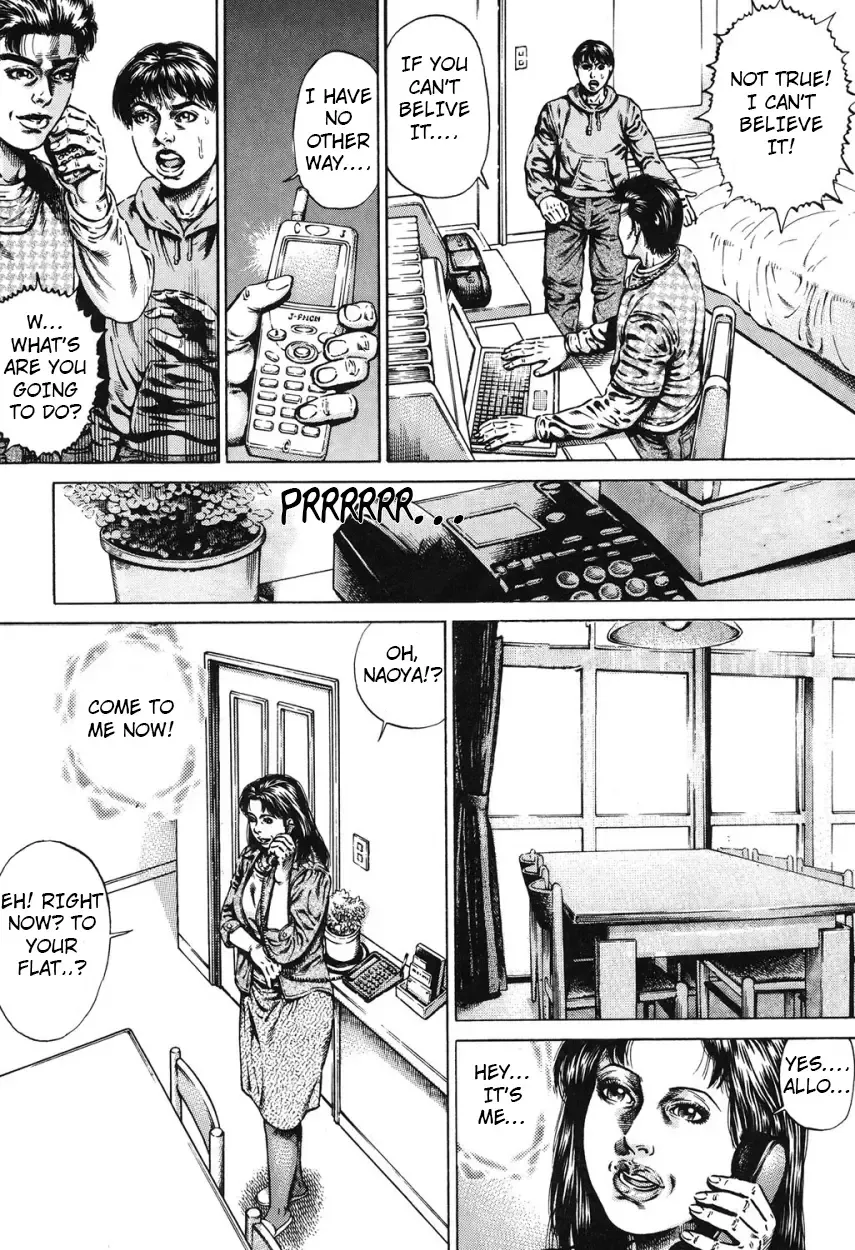 [Juteimu Nakata] Kinshin Chijou - Aiyoku no Kyouen ch.2 Fhentai - Page 8