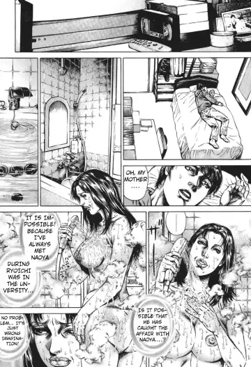 [Juteimu Nakata] Kinshin Chijou - Aiyoku no Kyouen ch.2 Fhentai - Page 4