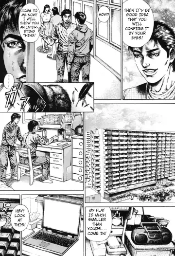 [Juteimu Nakata] Kinshin Chijou - Aiyoku no Kyouen ch.2 Fhentai - Page 6