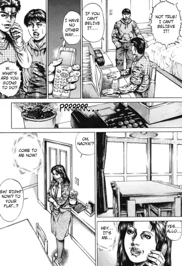[Juteimu Nakata] Kinshin Chijou - Aiyoku no Kyouen ch.2 Fhentai - Page 8