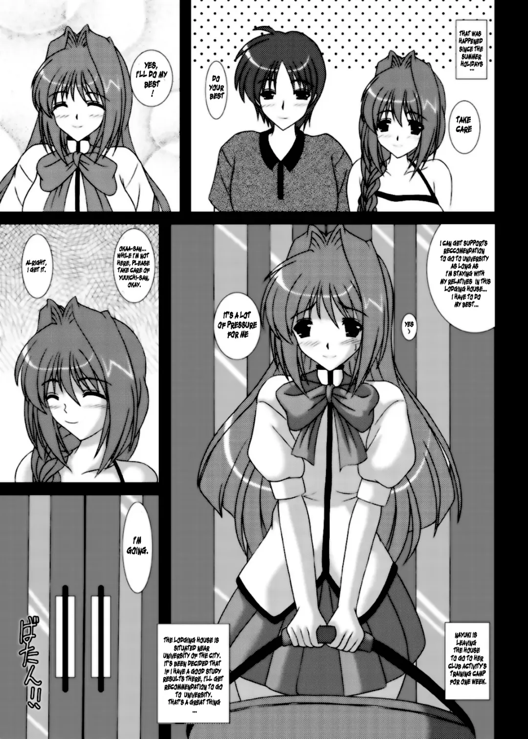 [Izumi Yayoi] One Week Lover Fhentai - Page 9