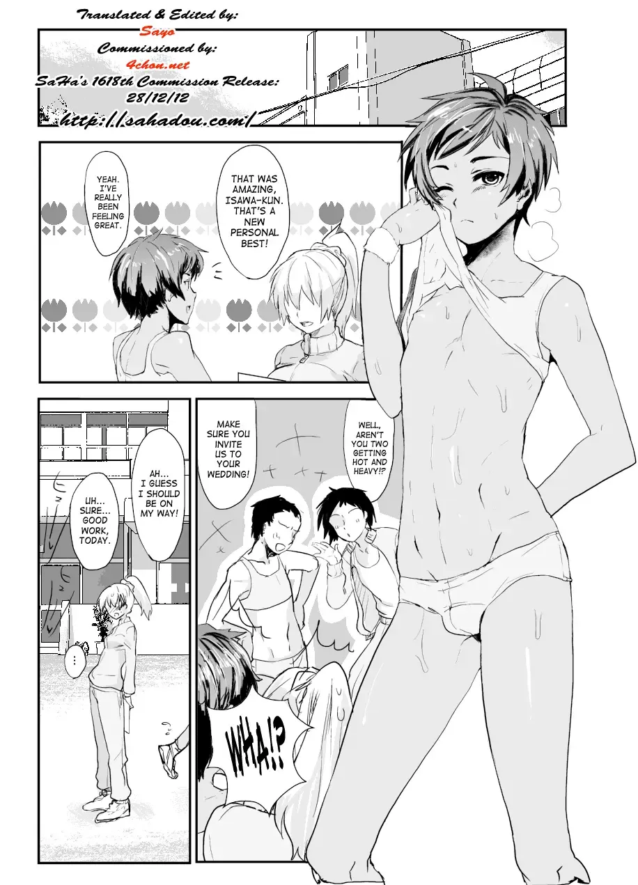 [Munomerikun] Masshiro Gakuran ~Ohenji Dekiru Kana~ Fhentai - Page 4