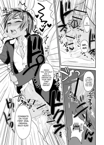 [Munomerikun] Masshiro Gakuran ~Ohenji Dekiru Kana~ Fhentai - Page 16