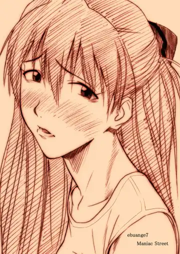 [E.c.h] ebuange 7 - Fhentai