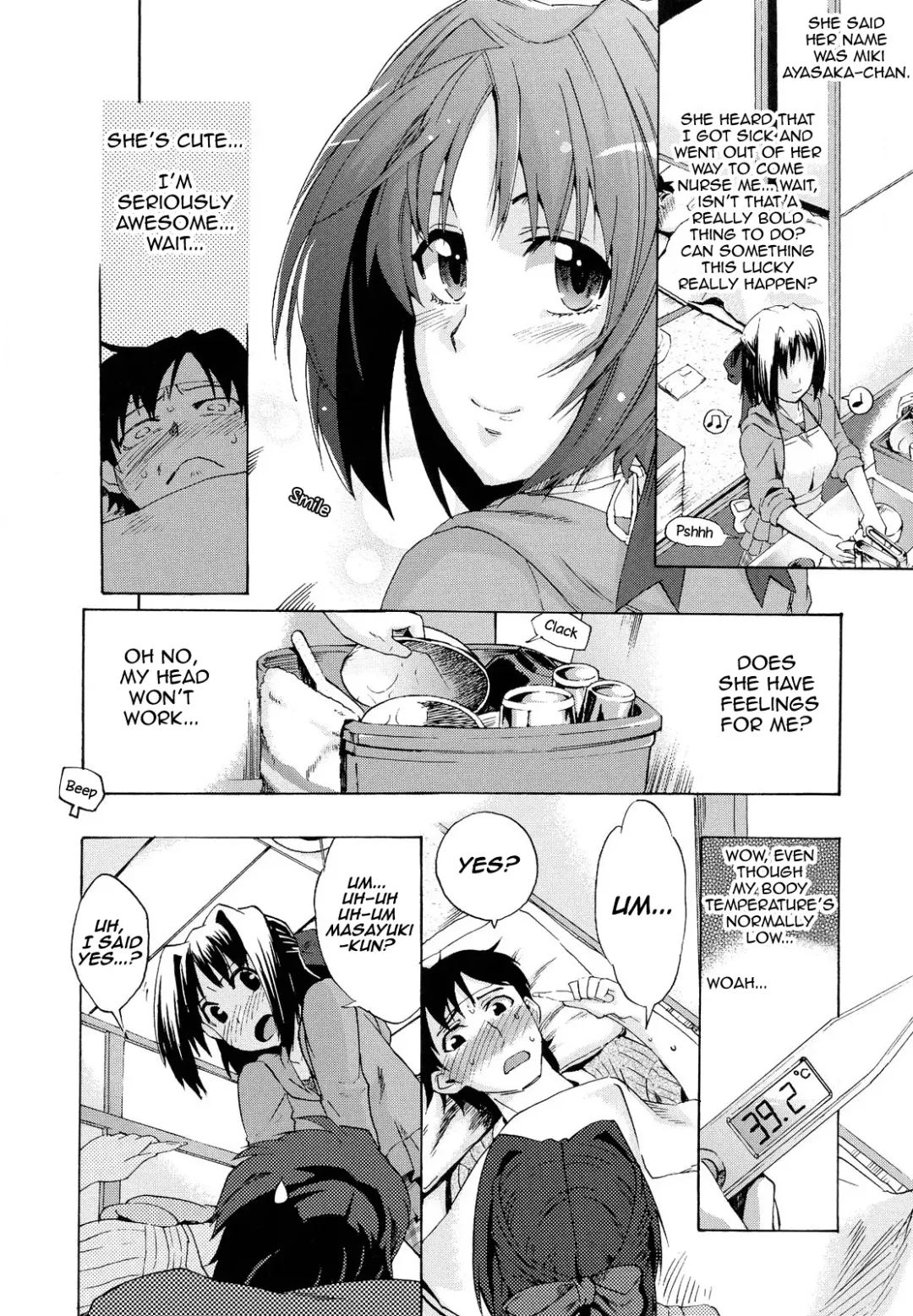 [Takenoko Seijin] Dokidoki! Kanbyou Taiken! | An Exciting Nursing Experience! Fhentai - Page 4