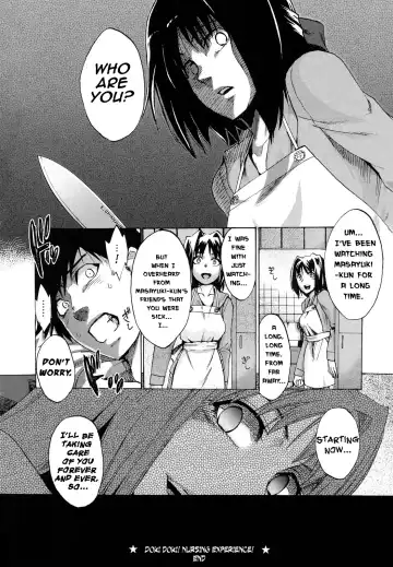 [Takenoko Seijin] Dokidoki! Kanbyou Taiken! | An Exciting Nursing Experience! Fhentai - Page 23