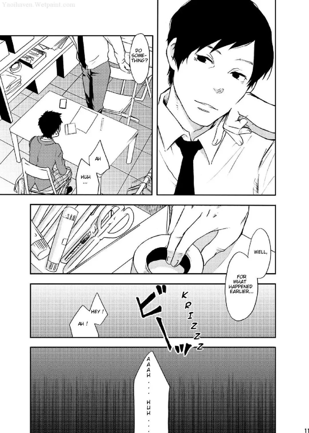 [Tsukumo Gou] Rakujitsu Fhentai - Page 10