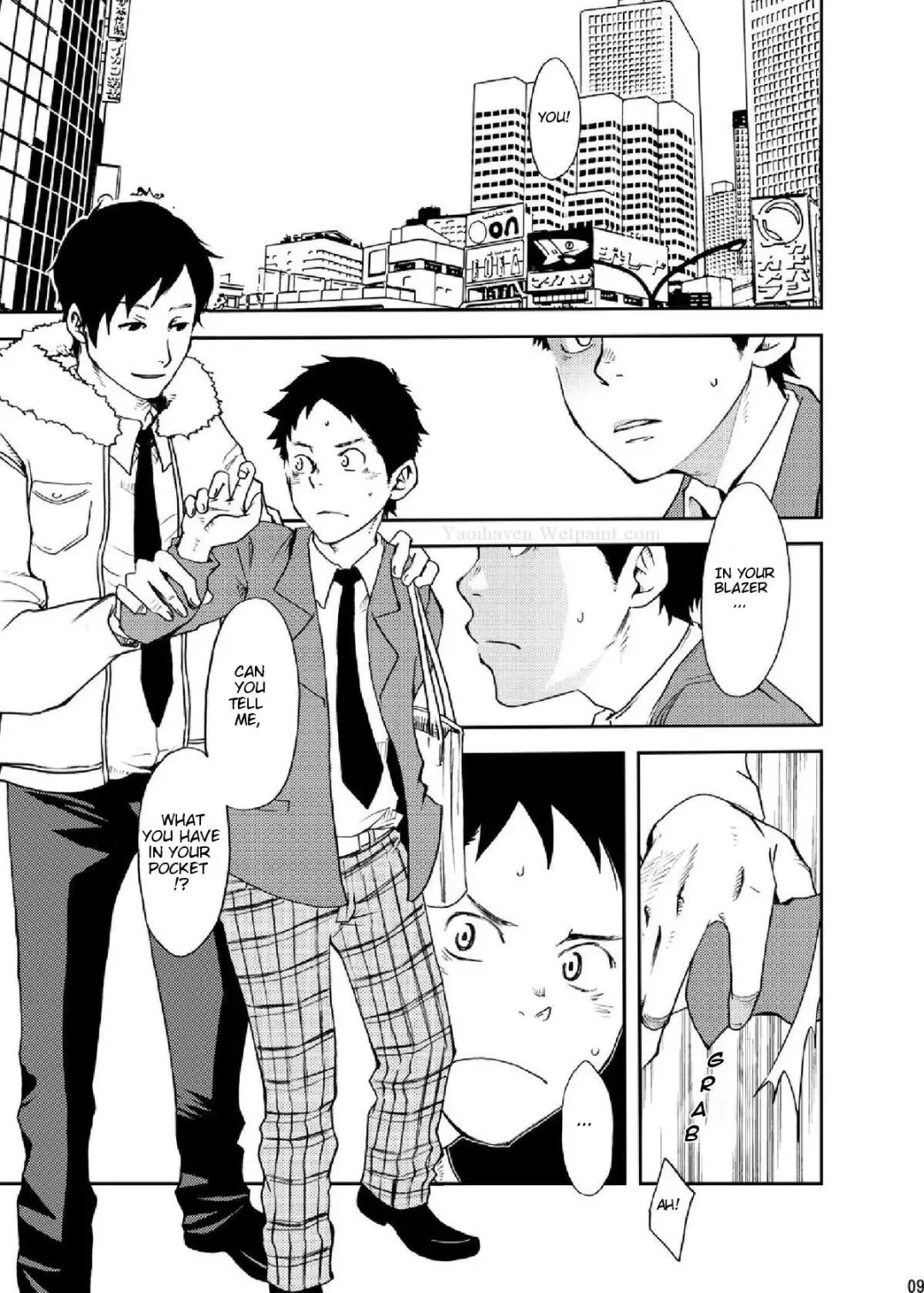 [Tsukumo Gou] Rakujitsu Fhentai - Page 8