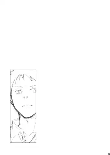 [Tsukumo Gou] Rakujitsu Fhentai - Page 6