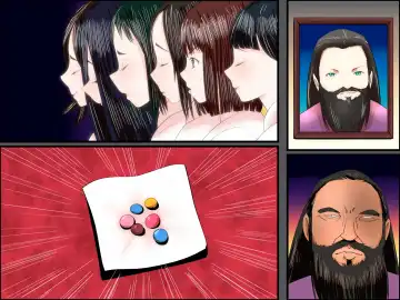 Sennou Cult Kyoudan ～ Kareshi wo Sagashi ni Cult Kyoudan ni Sennyuu Shita Watashi ga Kyouso Senyou no Niku Ana ni Ochiru Made Fhentai - Page 27