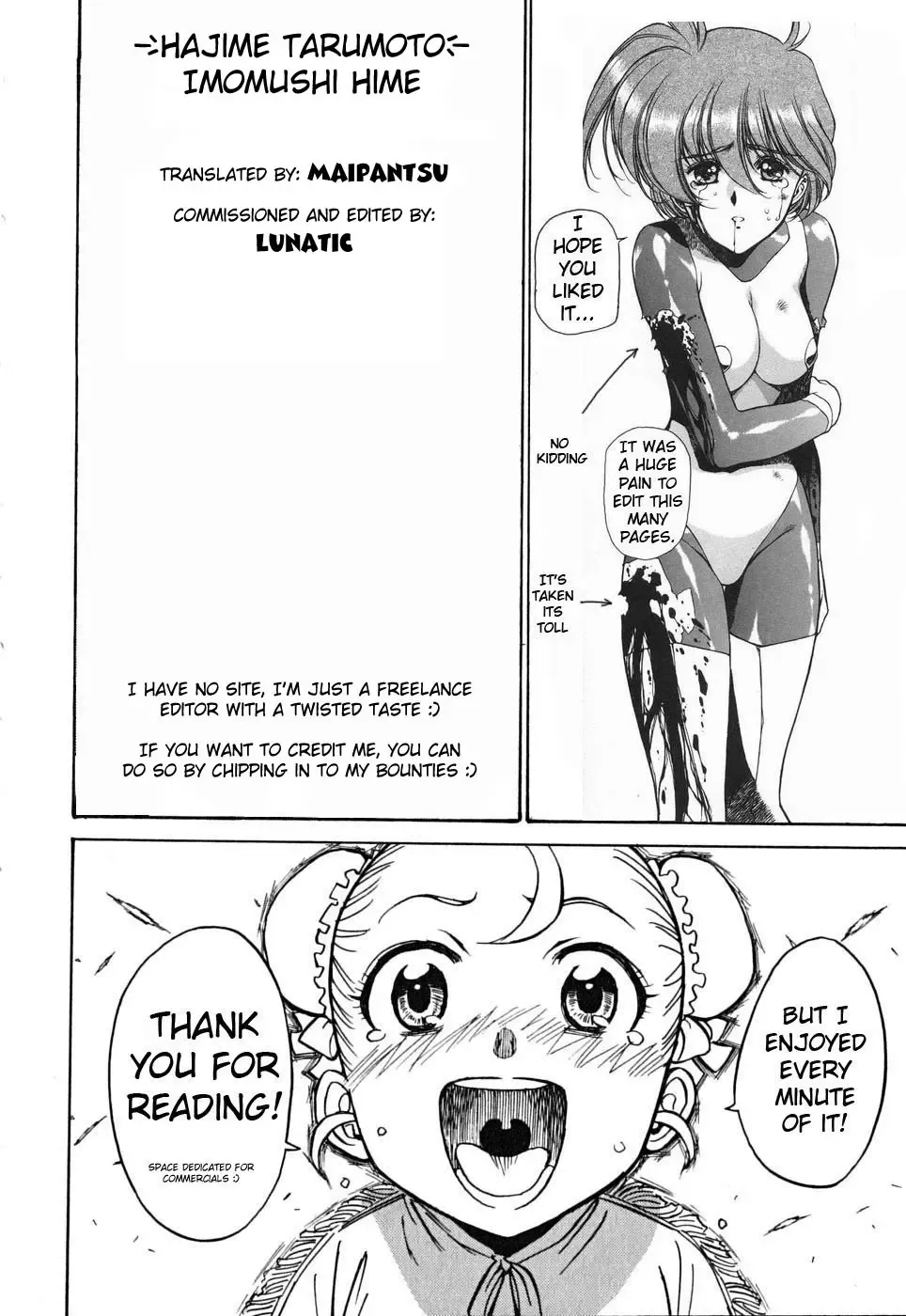 [Tarumoto Hajime] Imomushi Hime Fhentai - Page 15