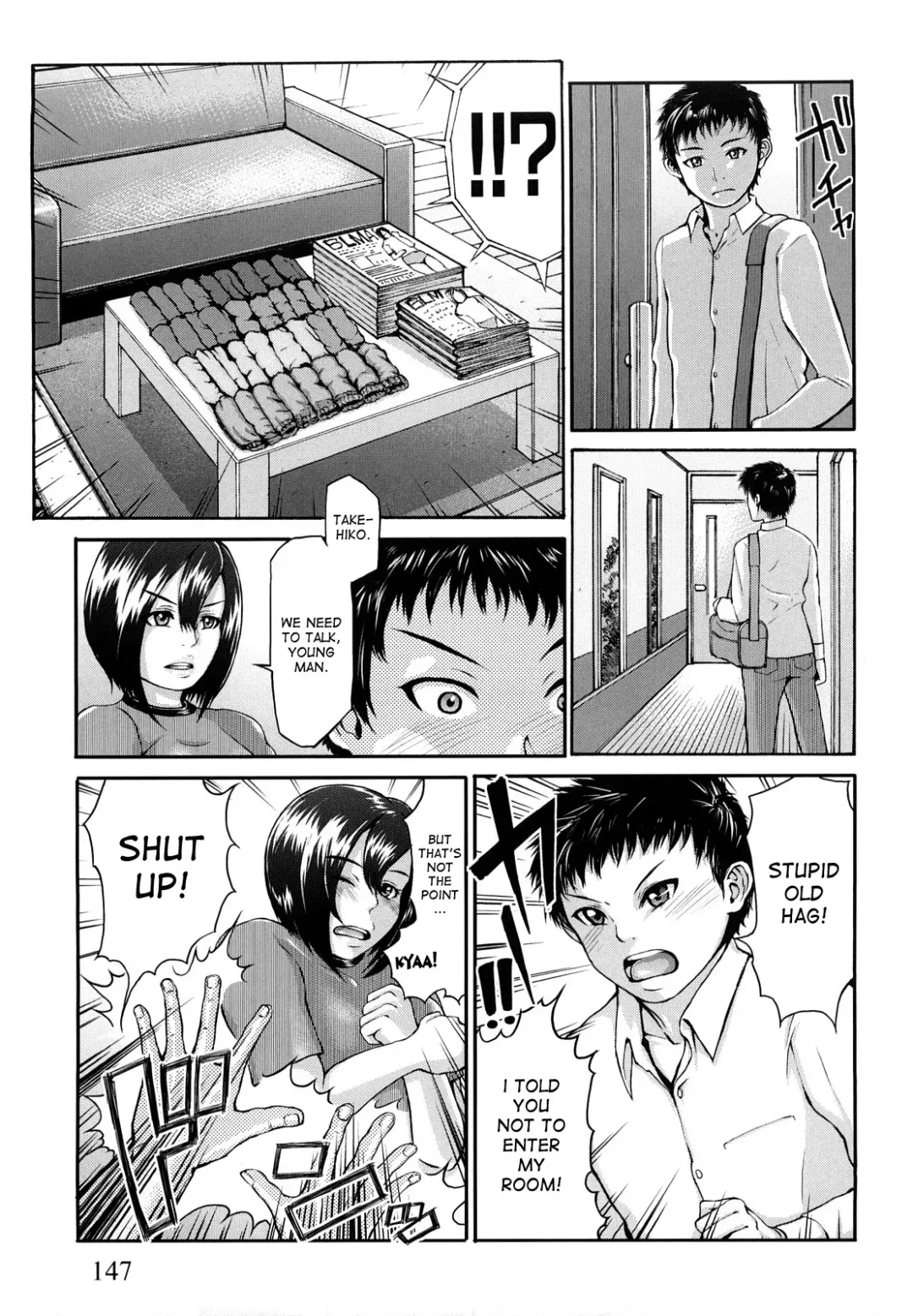 [Blmanian] Bloomers Mama Fhentai - Page 7