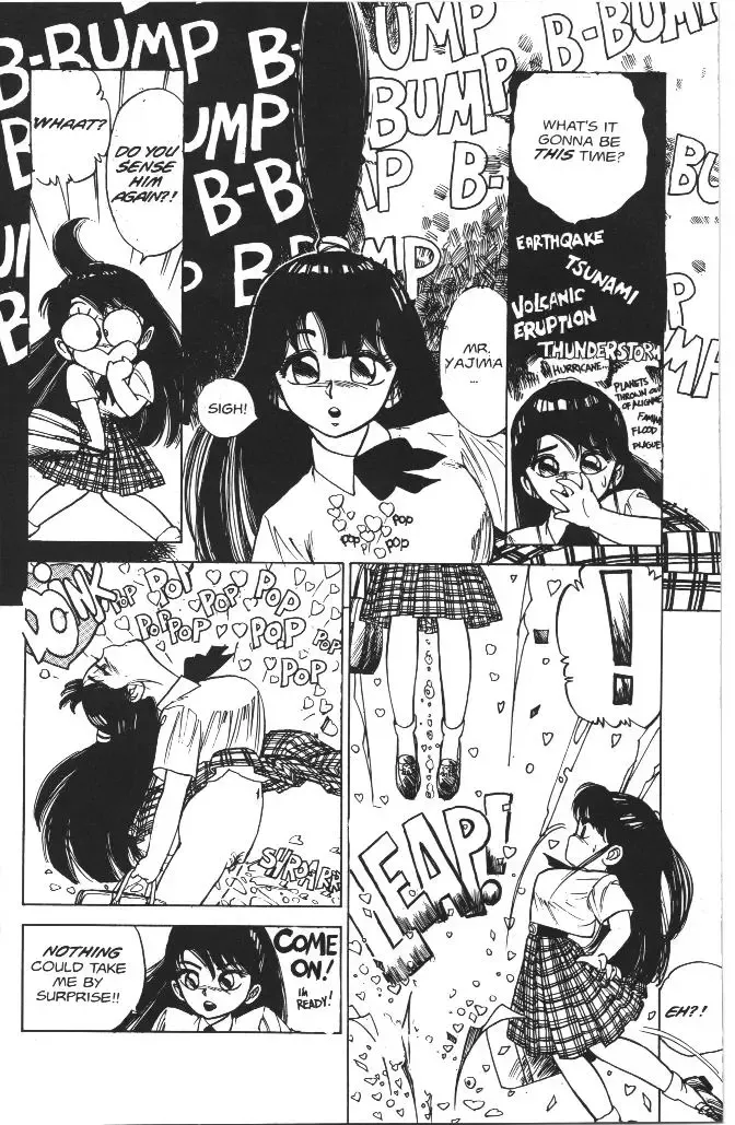 [Asano Kaori] Vanity Angel 3 Fhentai - Page 10