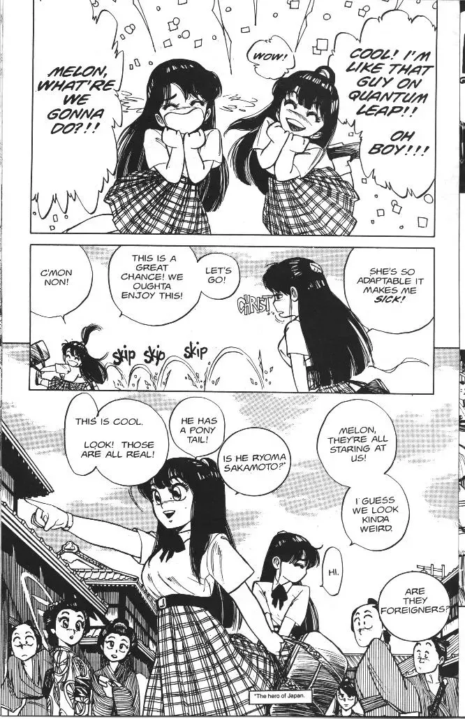 [Asano Kaori] Vanity Angel 3 Fhentai - Page 17