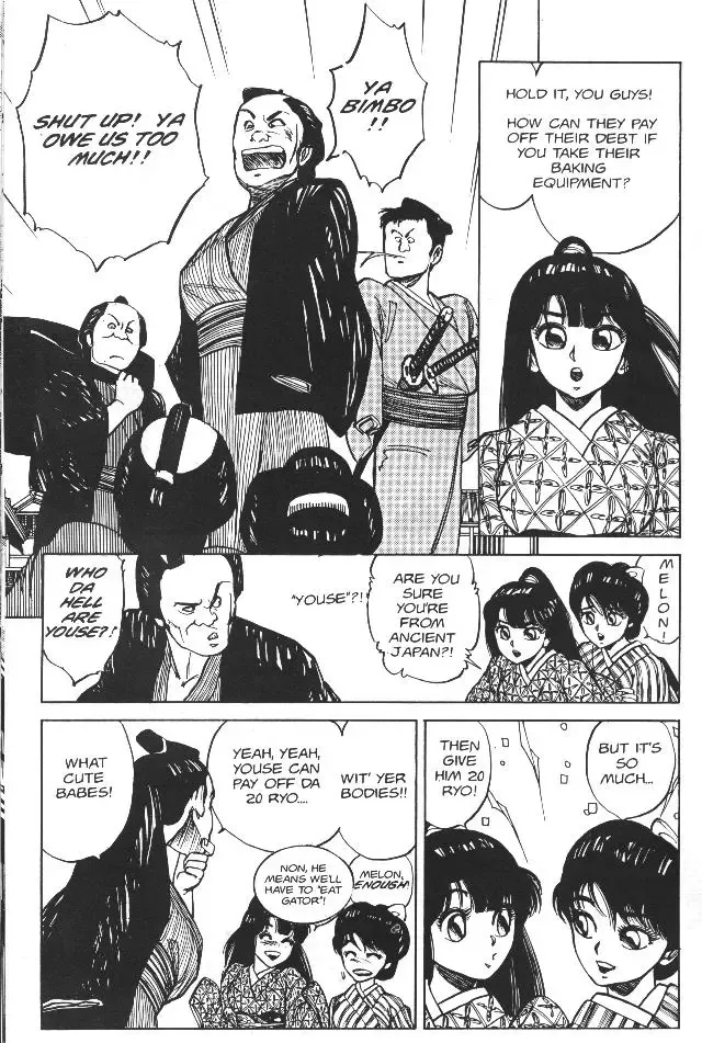 [Asano Kaori] Vanity Angel 3 Fhentai - Page 19