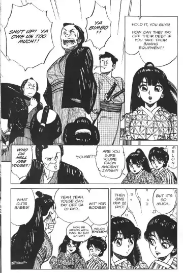 [Asano Kaori] Vanity Angel 3 Fhentai - Page 19