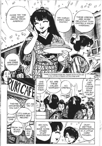 [Asano Kaori] Vanity Angel 3 Fhentai - Page 21