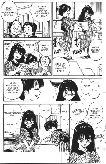 [Asano Kaori] Vanity Angel 3 Fhentai - Page 22