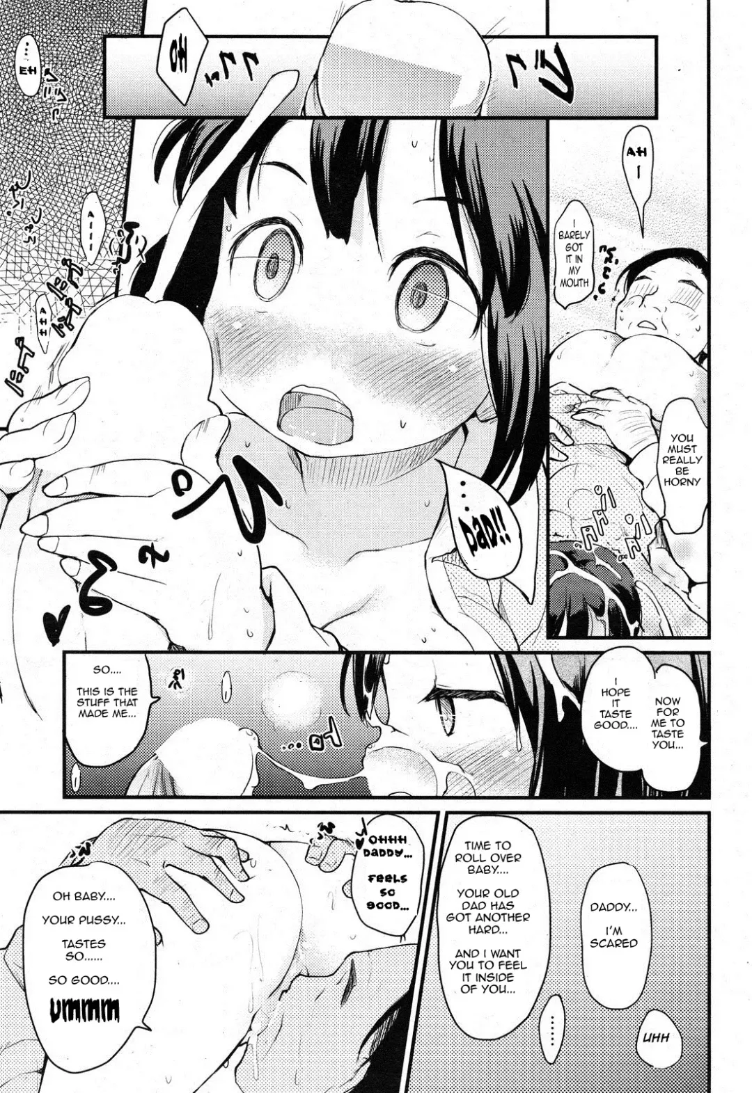 [Higenamuchi] I'm Yours ... But You're My Dad! Fhentai - Page 10