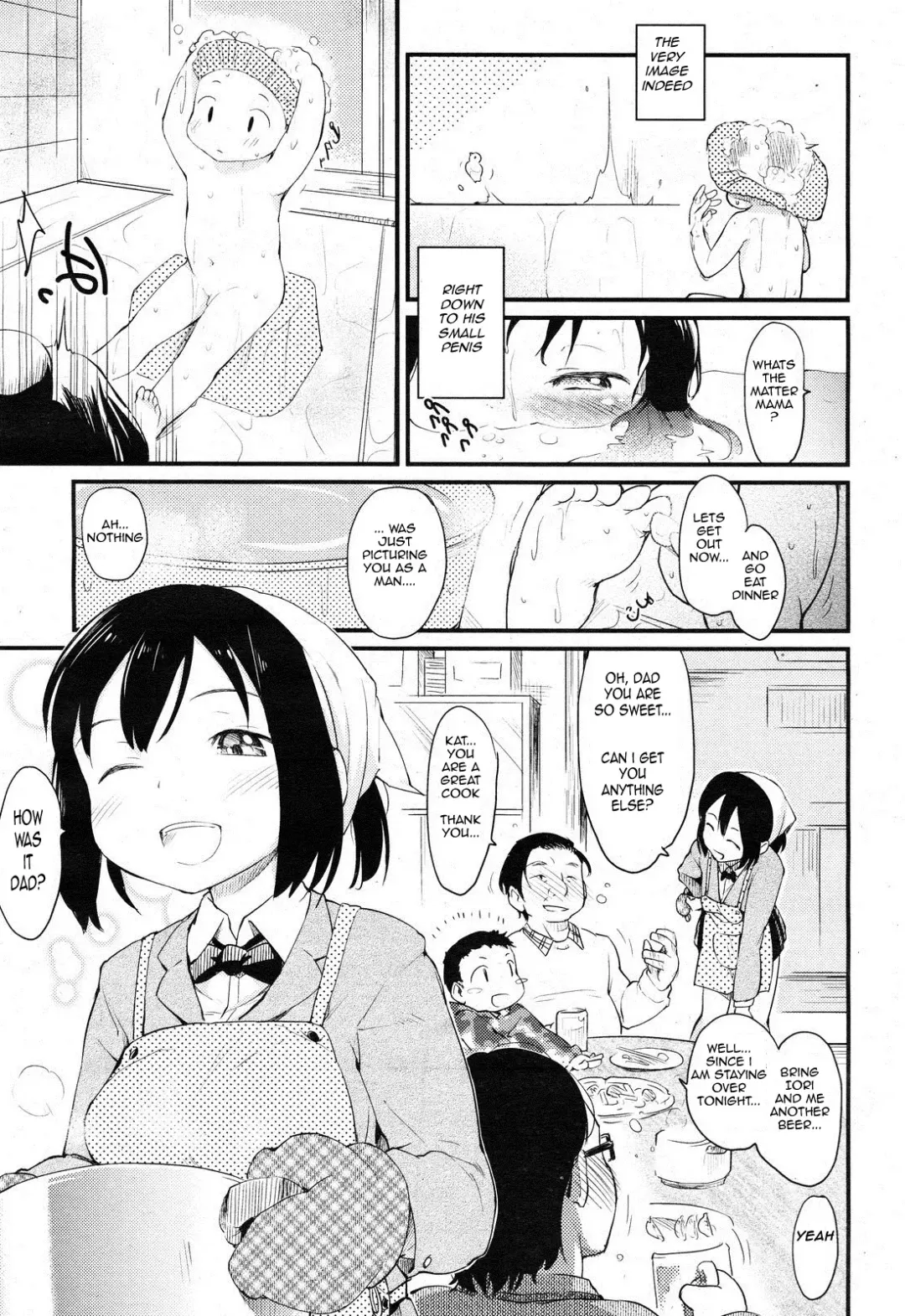 [Higenamuchi] I'm Yours ... But You're My Dad! Fhentai - Page 2