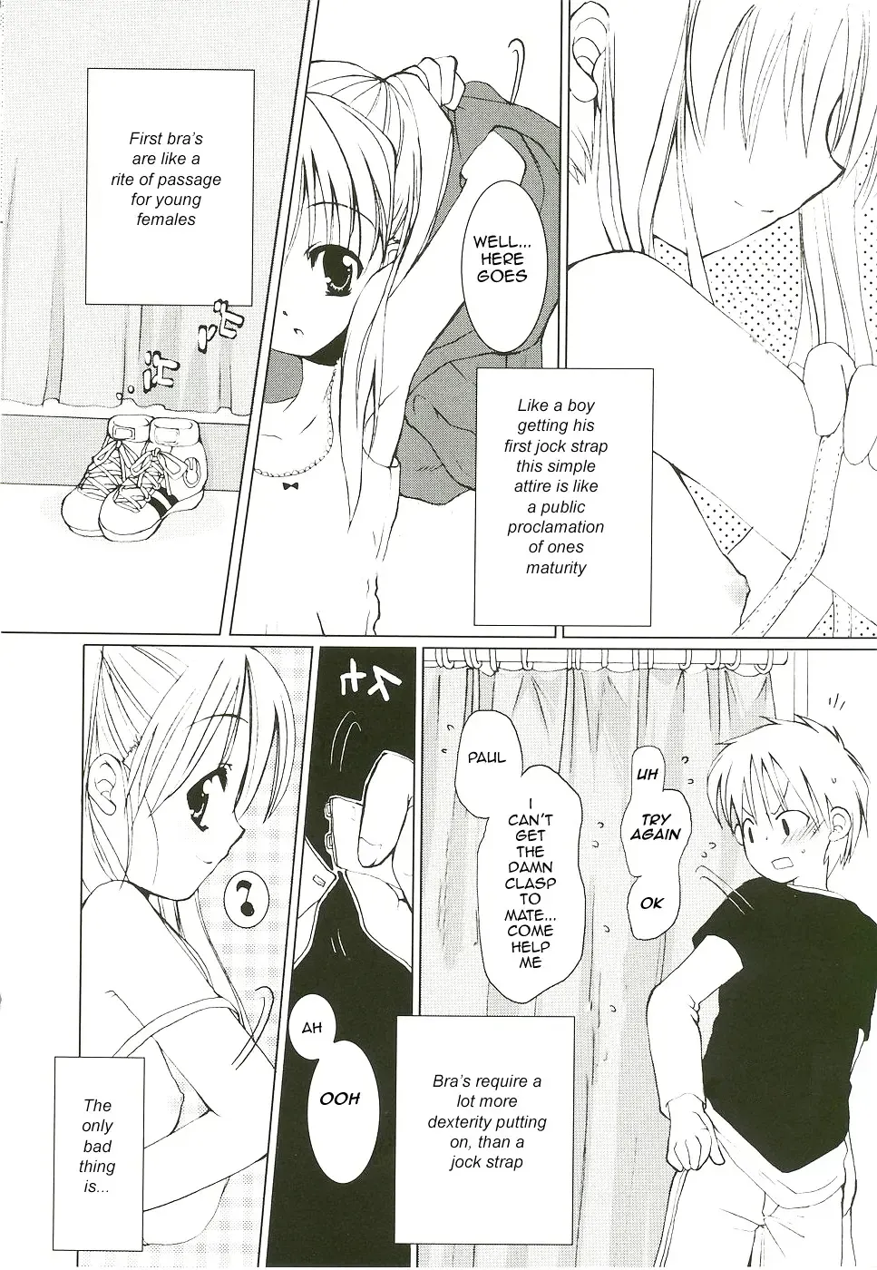 [Sasakura Ayato] First Bra Fhentai - Page 3