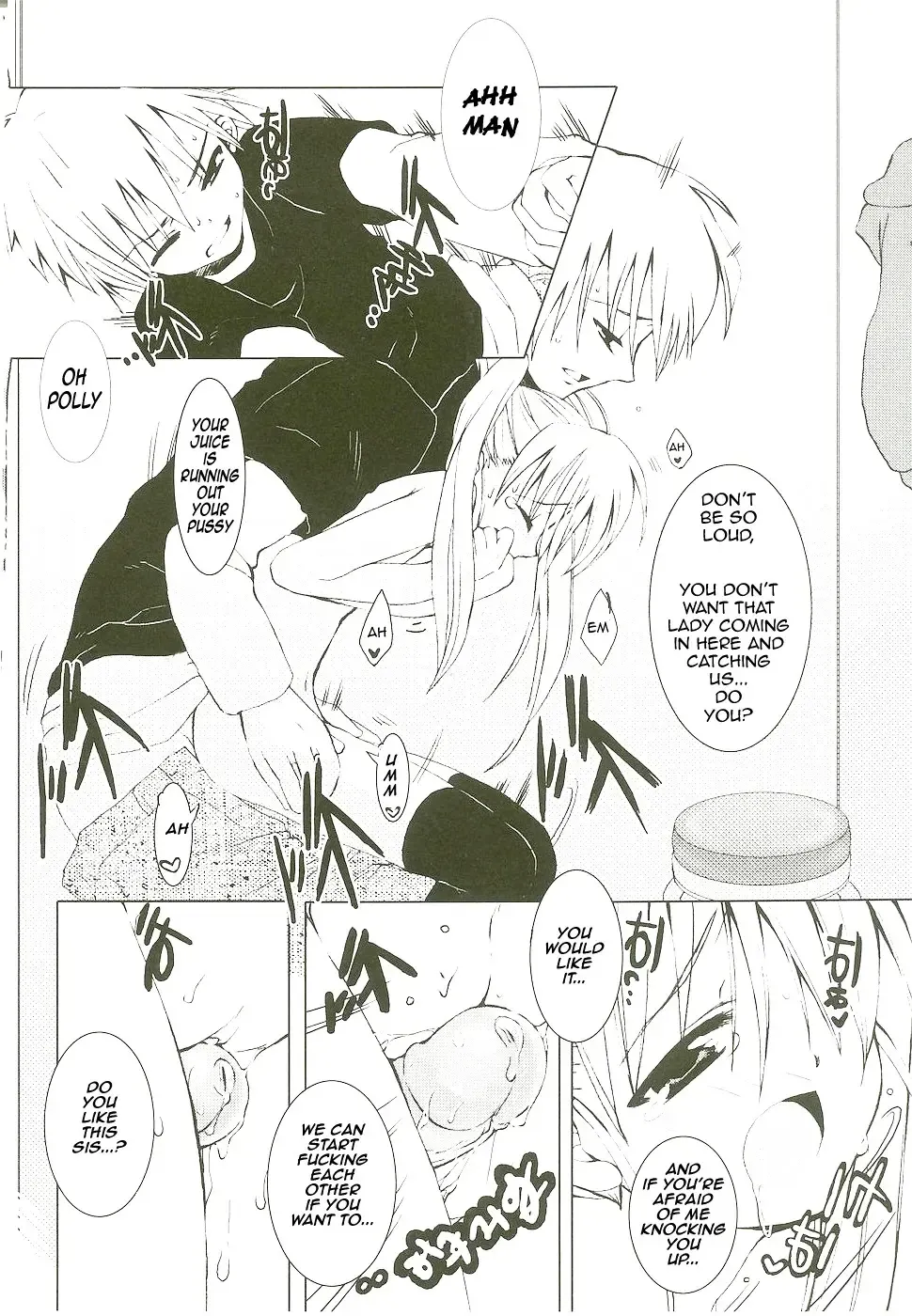 [Sasakura Ayato] First Bra Fhentai - Page 9