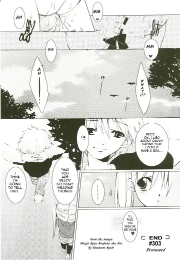 [Sasakura Ayato] First Bra Fhentai - Page 12