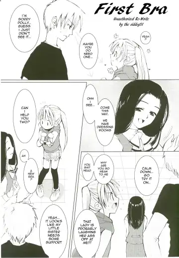 [Sasakura Ayato] First Bra Fhentai - Page 2