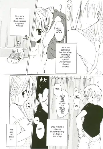 [Sasakura Ayato] First Bra Fhentai - Page 3