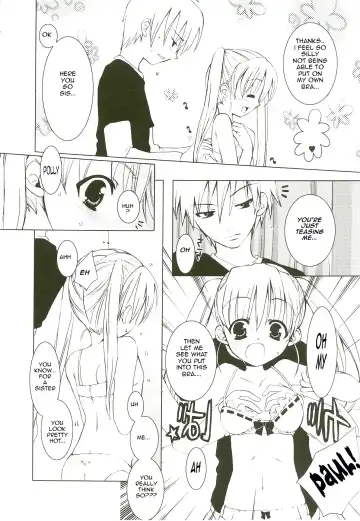 [Sasakura Ayato] First Bra Fhentai - Page 5