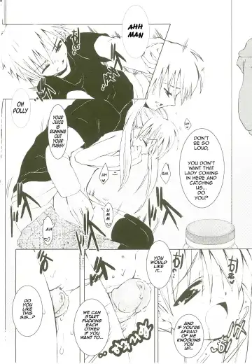 [Sasakura Ayato] First Bra Fhentai - Page 9