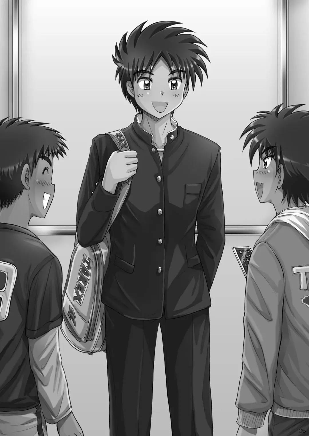 [Takenokoya] Fuyuyasumi Shounen Hokan Keikaku Fhentai - Page 6