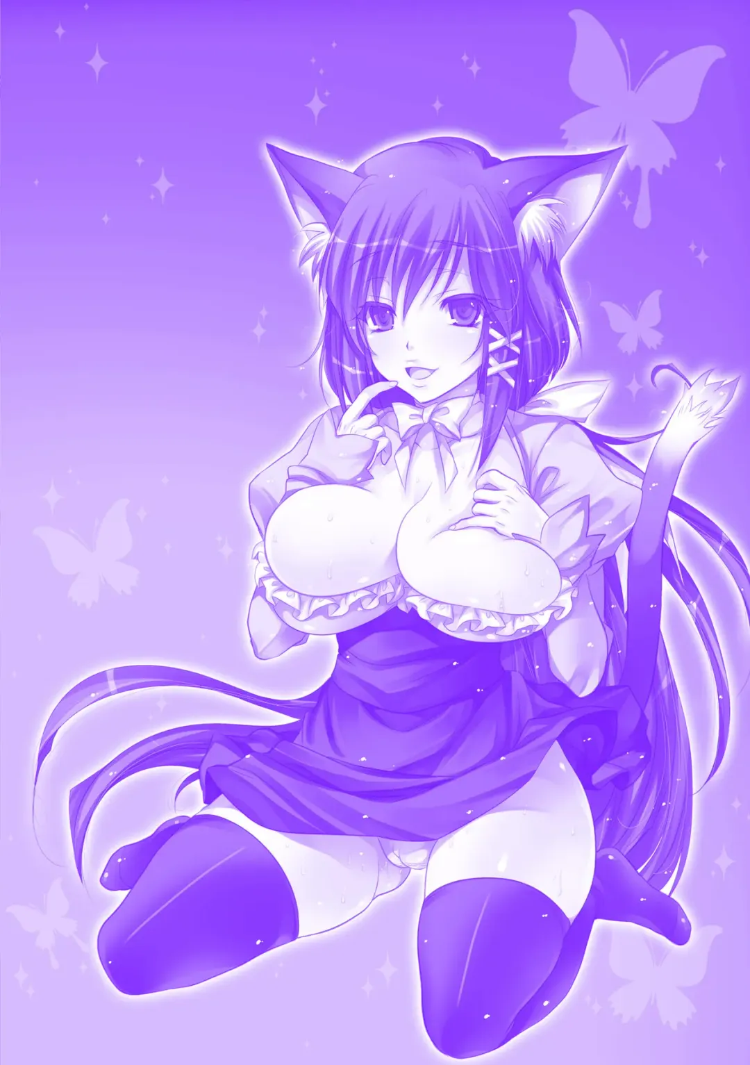 [Kobayashi Youkoh] Nayamase Girls - Girl how can disturb me Fhentai - Page 5