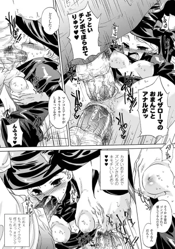 [Kobayashi Youkoh] Nayamase Girls - Girl how can disturb me Fhentai - Page 123