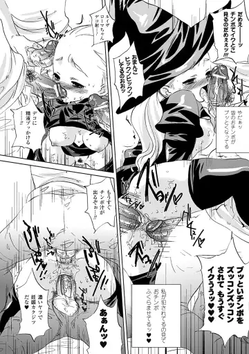 [Kobayashi Youkoh] Nayamase Girls - Girl how can disturb me Fhentai - Page 124