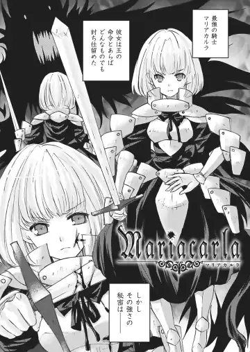 [Kobayashi Youkoh] Nayamase Girls - Girl how can disturb me Fhentai - Page 127