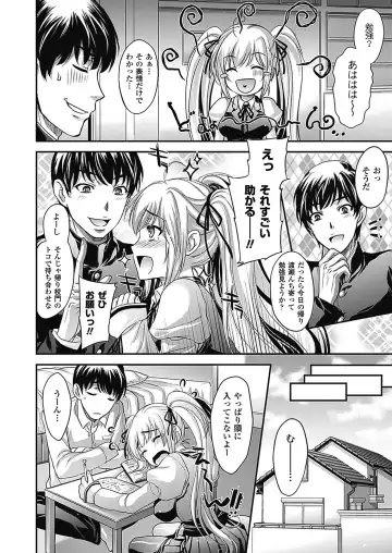 [Kobayashi Youkoh] Nayamase Girls - Girl how can disturb me Fhentai - Page 42