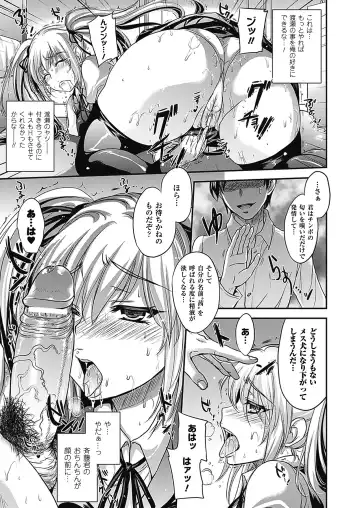 [Kobayashi Youkoh] Nayamase Girls - Girl how can disturb me Fhentai - Page 45