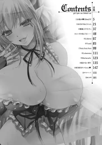 [Kobayashi Youkoh] Nayamase Girls - Girl how can disturb me Fhentai - Page 8