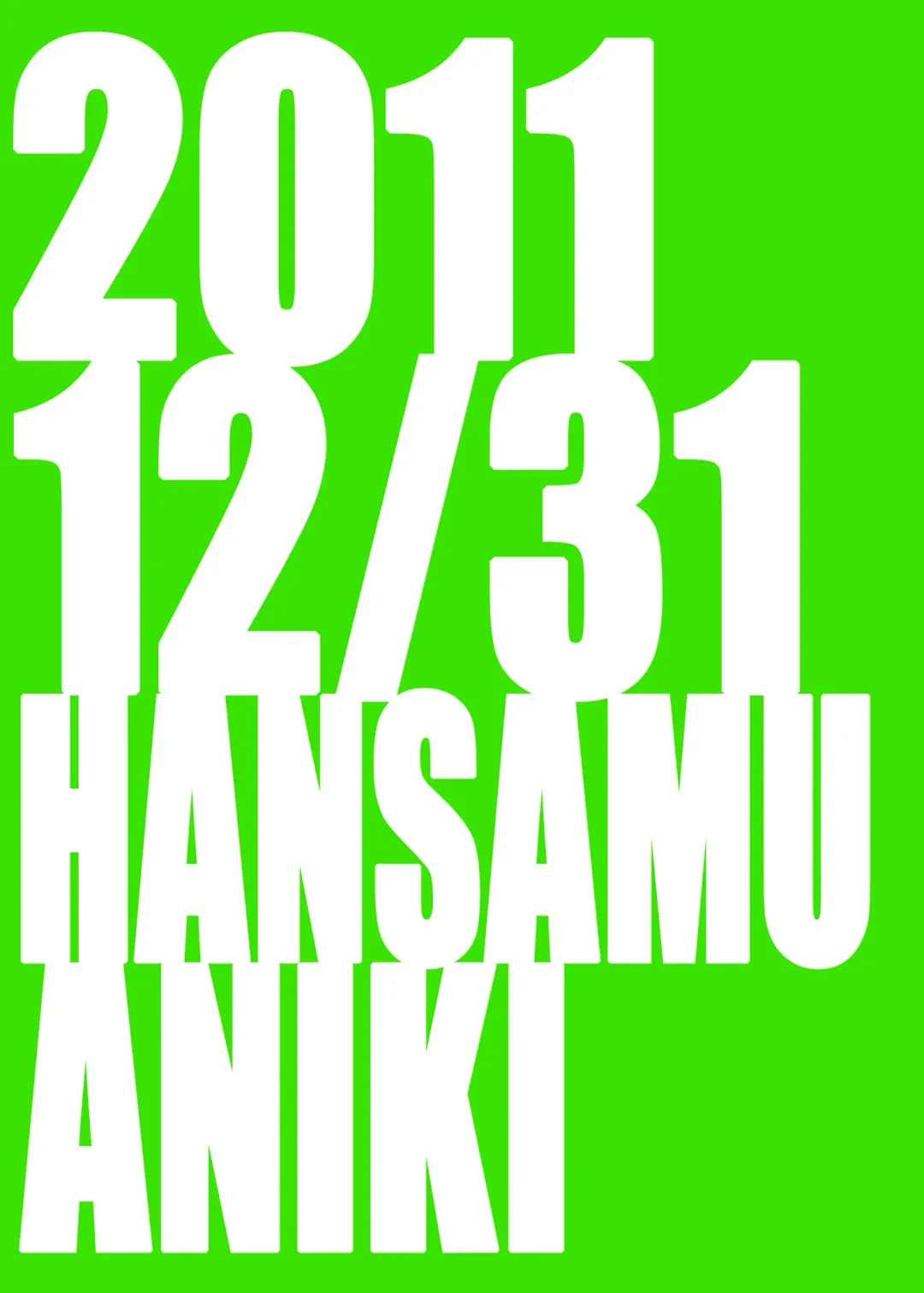 [Asuhiro] MAGIC OF LOVE Fhentai - Page 26