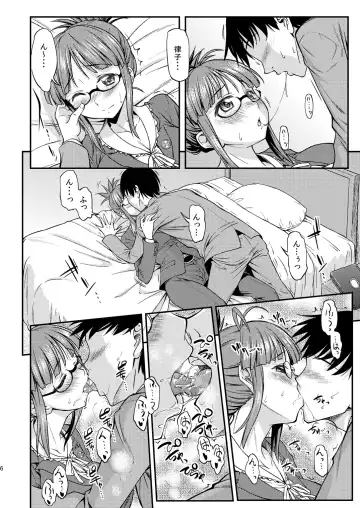 [Asuhiro] MAGIC OF LOVE Fhentai - Page 5