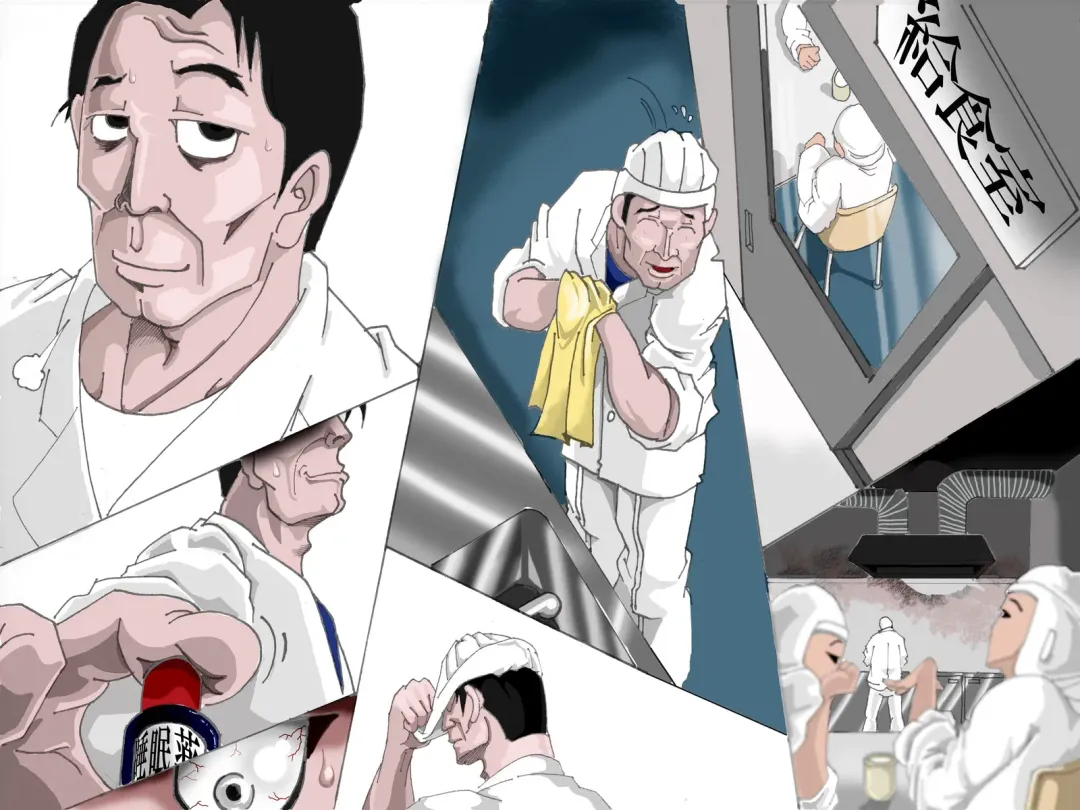 Zen'in Suimin ～ Ima, Gakuen de Okiteiru no wa Ore Dake da... Fhentai - Page 24