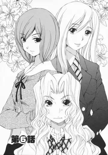 [Sano Takashi] Katekyon! Fhentai - Page 107