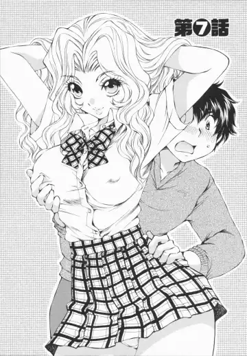 [Sano Takashi] Katekyon! Fhentai - Page 127